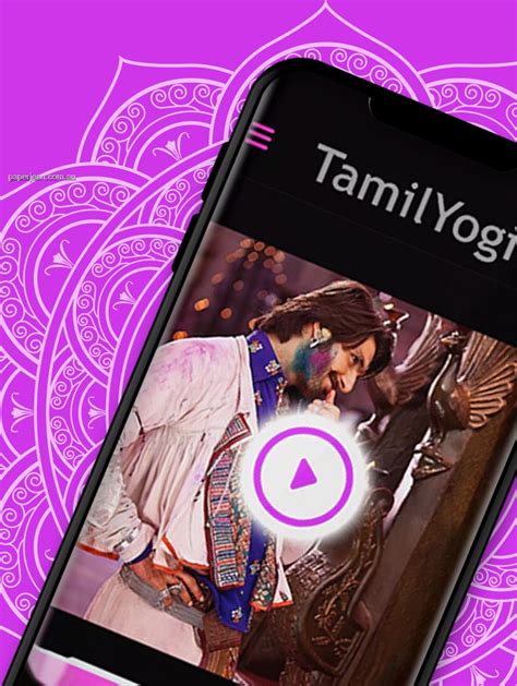 tamiiyogi|Watch Tamil Movies Online 